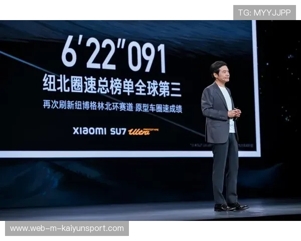 5年创业蜕变，雷军揭秘玄戒芯片和造车心路历程