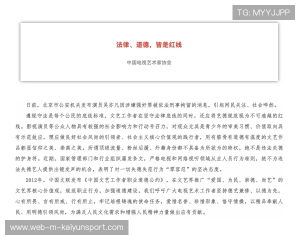 判刑20年仍坚持申诉：谁来评估一场悲剧中的“错与罪”？