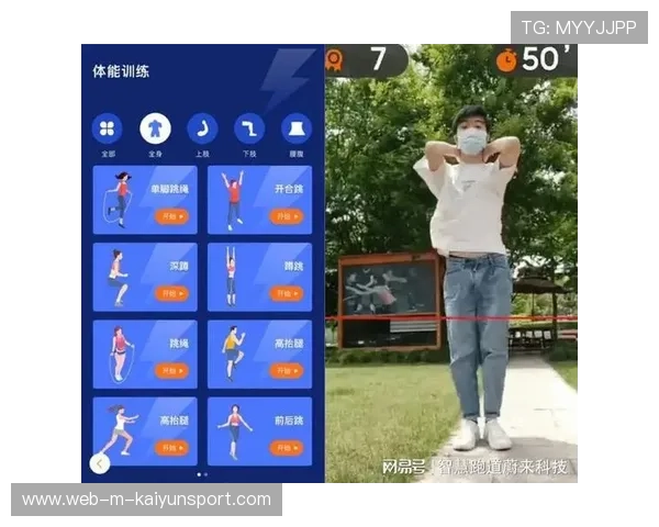 提升用户参与度的互动式体育新闻平台，用户互动体验