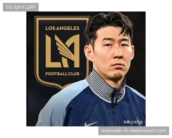 孙兴慜:热刺队长,亚洲一哥,热刺 孙兴慜转会 孙兴慜:热刺队长,亚洲一哥,热刺 孙兴慜转会