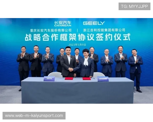 联赛组织方与媒体签署长期合作协议 提升转播质量，五大联赛转播合同