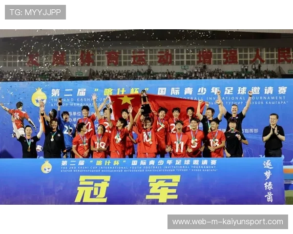 青训是否支持跨年龄跨地区交流，青训是几岁到几岁