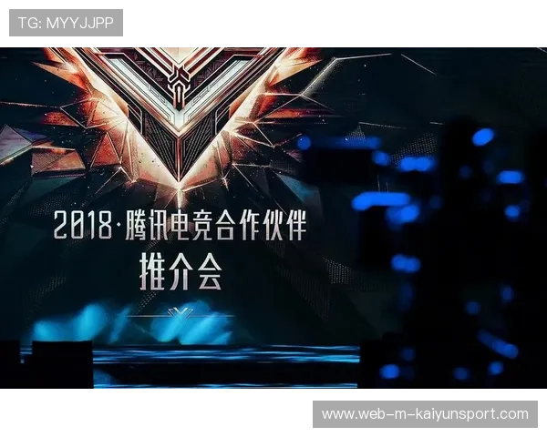 电竞全球市场投资趋势与发展分析（440 ）