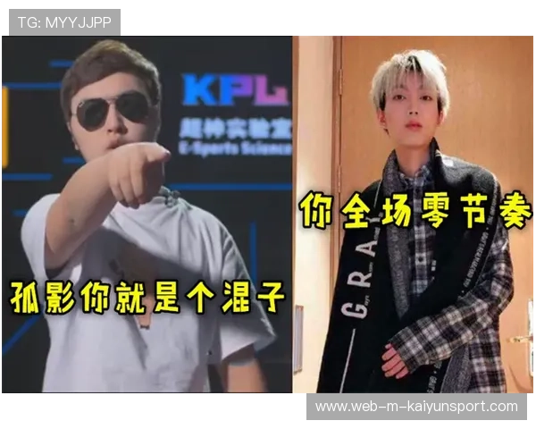 节奏反打完成逆转（340 ）